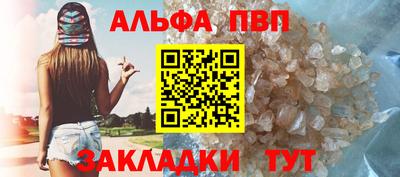 мет Бугуруслан