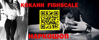 ГАЛЛЮЦИНОГЕННЫЕ ГРИБЫ Бузулук