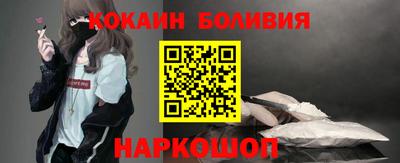 мет Бугуруслан