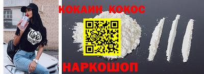 ГАЛЛЮЦИНОГЕННЫЕ ГРИБЫ Бузулук