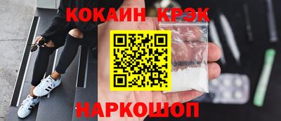 ГАЛЛЮЦИНОГЕННЫЕ ГРИБЫ Бузулук
