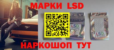 амф Будённовск