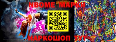 мет Бугуруслан