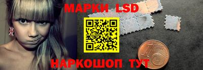 ГАЛЛЮЦИНОГЕННЫЕ ГРИБЫ Бузулук