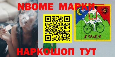 мет Бугуруслан
