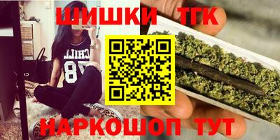 ГАЛЛЮЦИНОГЕННЫЕ ГРИБЫ Бузулук