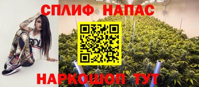 амф Будённовск
