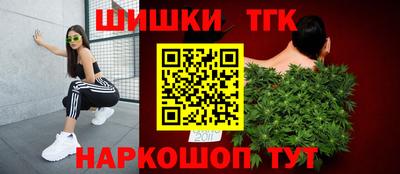 амф Будённовск