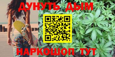 мет Бугуруслан