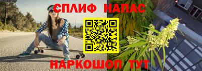 мет Бугуруслан