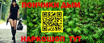ГАЛЛЮЦИНОГЕННЫЕ ГРИБЫ Бузулук