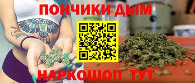мет Бугуруслан
