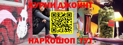 ГАЛЛЮЦИНОГЕННЫЕ ГРИБЫ Бузулук