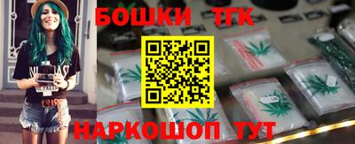 ГАЛЛЮЦИНОГЕННЫЕ ГРИБЫ Бузулук
