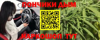 ГАЛЛЮЦИНОГЕННЫЕ ГРИБЫ Бузулук