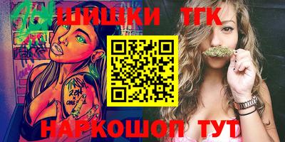 ГАЛЛЮЦИНОГЕННЫЕ ГРИБЫ Бузулук
