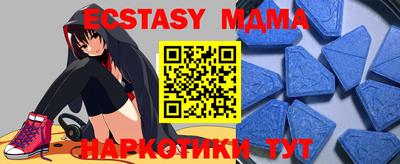 мет Бугуруслан