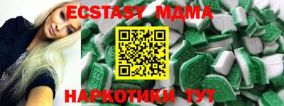 ГАЛЛЮЦИНОГЕННЫЕ ГРИБЫ Бузулук
