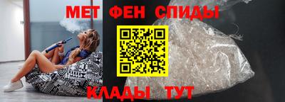 мет Бугуруслан