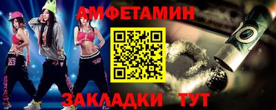 ГАЛЛЮЦИНОГЕННЫЕ ГРИБЫ Бузулук
