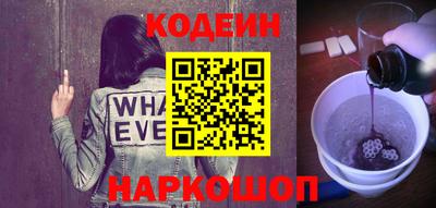 амф Будённовск